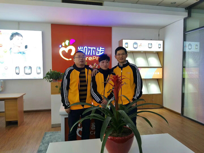 祝贺阿科奇旗下品牌"凯尔步CarePro"在郑州隆重开业！